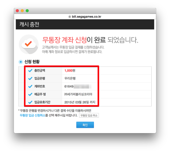 blog_02.png Blog 02