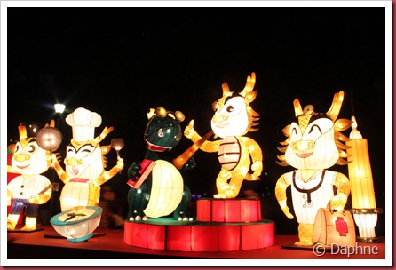 IMG_5204 IMG_5204