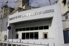 otziv_posla_USA_iz_Siriya