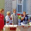 DSCN6641-MOTION.gif