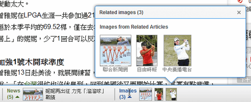 [google%2520related-04%255B3%255D.png]