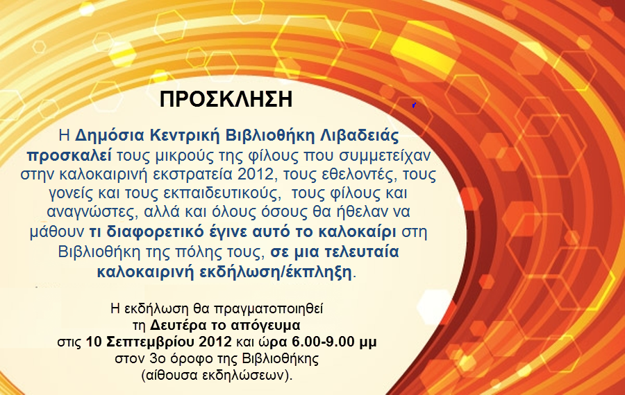 [%25C2%25A0%25C2%25A1%25C2%259F%25C2%25A3%25C2%259A%25C2%259B%25C2%2597%25C2%25A3%25C2%2597%252010%2520%25C2%25A3%25C2%2595%25C2%25A0%25C2%25A4%25C2%2595%25C2%259C%25C2%2592%25C2%25A1%25C2%2599%25C2%259F%25C2%25A5%25202012%255B4%255D.png]