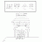 Twitter icon size W48xH48
