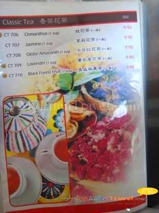 87 Kopitiam Sungai Petani 87 Kopitiam Sungai Petani