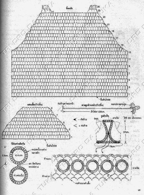 [BOL%2520E%255B4%255D.jpg]