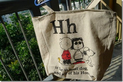 typo H is for Homies Peanuts tote