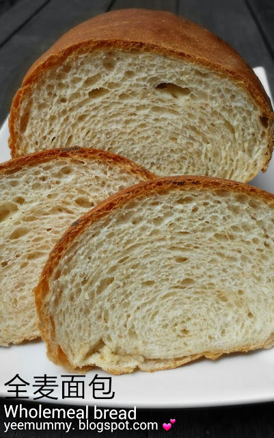 全麦面包 Wholemeal bread
