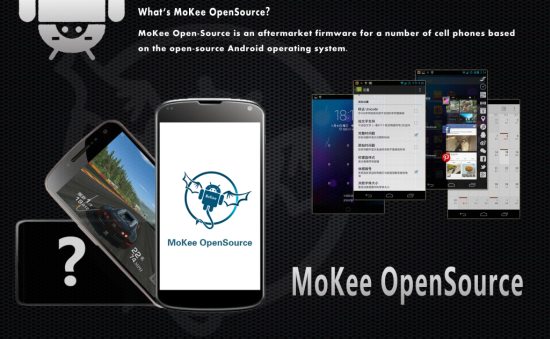 MoKee-442 MoKee-442