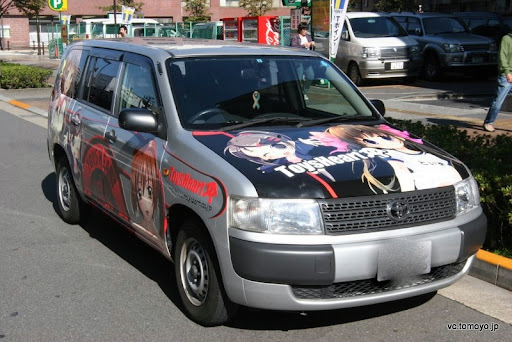 痛車紹介】トイズハート痛車登場！ | 痛車デザイン すたじおあーる