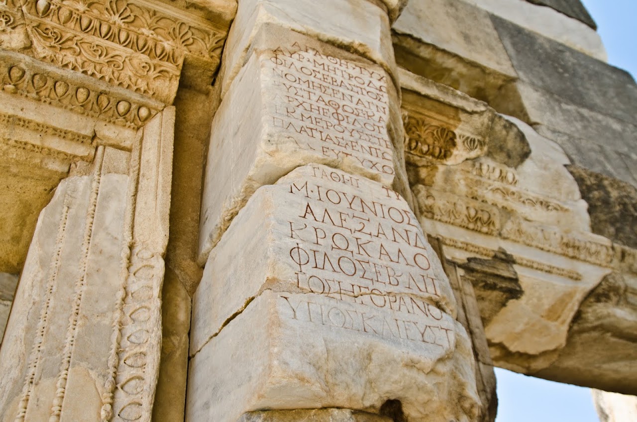 Ephesus