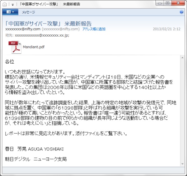20130222150411.jpg