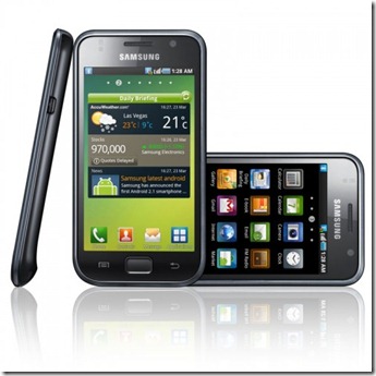 Samsung Galaxy S