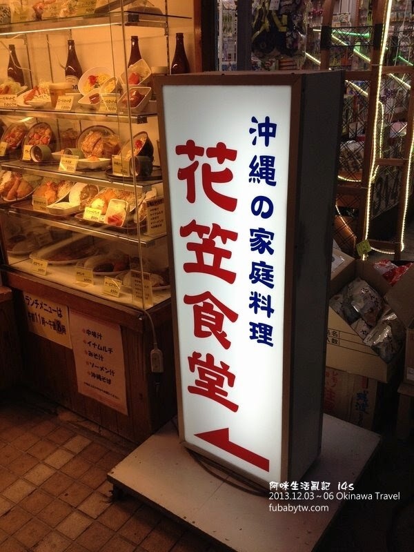 調整大小IMG_2604 調整大小IMG_2604
