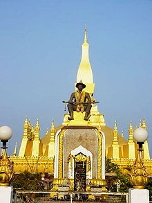 [220px-Vientiane-pha_that_luang%255B4%255D.jpg]
