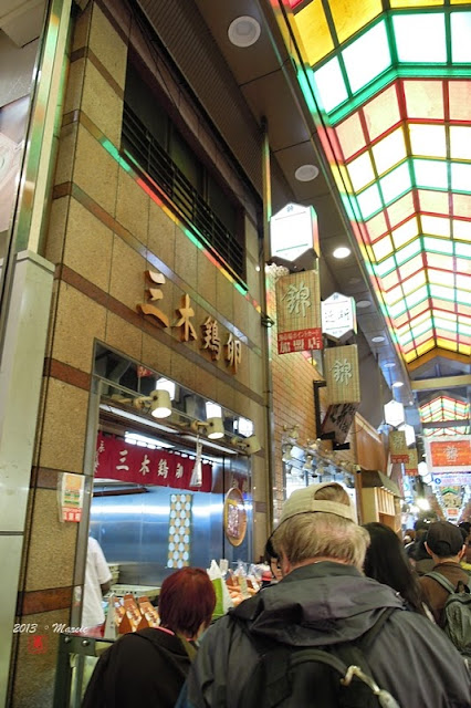 京都 錦市場
