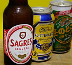 ポルトガル,SAGRES ポルトガル,SAGRES
