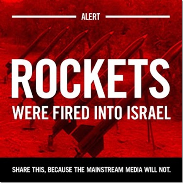 Israel rockets