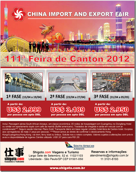 Canton Fair 2012