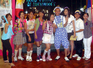 1st Year Section E