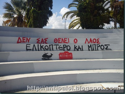 ΙΑΤΡΙΚΗ ΣΧΟΛΗ