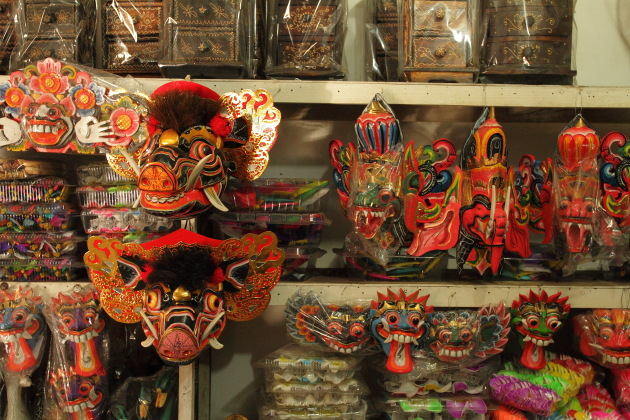 The famous masks of Bali, Indonesia