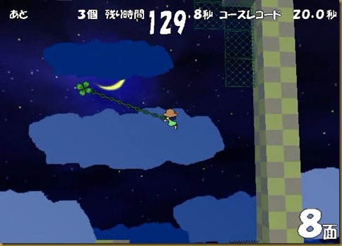 おつきさま おつきさま