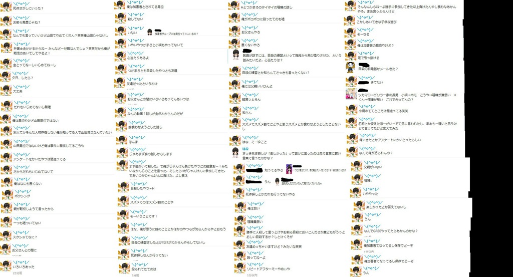 [708969a6%255B1%255D%255B3%255D.jpg]