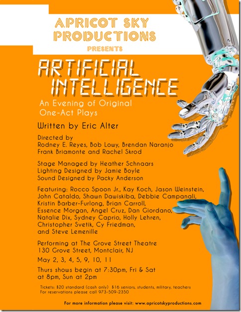 ArtificialIntelligenceEMAIL