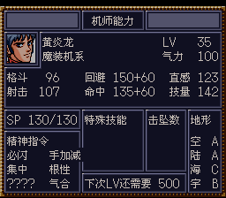 [WGF0.984902.png]