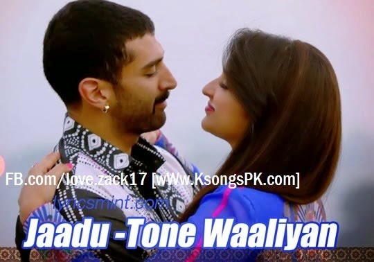[jadutonewaliya-parineetiadtiya-daawat%255B5%255D.jpg]