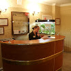 Администратор