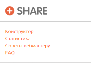 share share