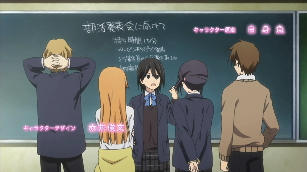 [HorribleSubs-Kokoro-Connect---12-720%255B65%255D.jpg]