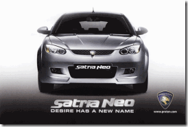 SatriaNeo_img1 SatriaNeo_img1