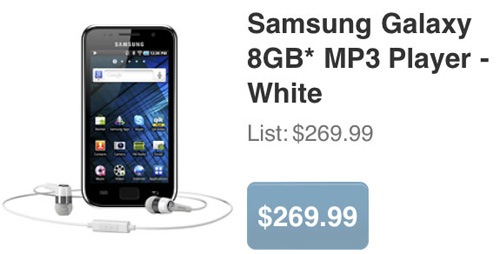 [samsunggalaxyplayer5-priceleaklg%255B3%255D.jpg]