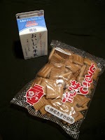 しるこサンド