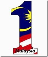 logo 1Malaysia