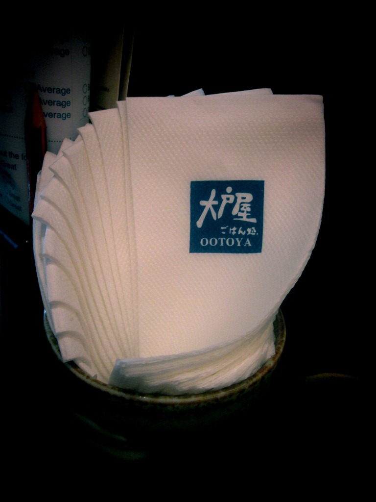 [IMG_0535%255B3%255D.jpg]