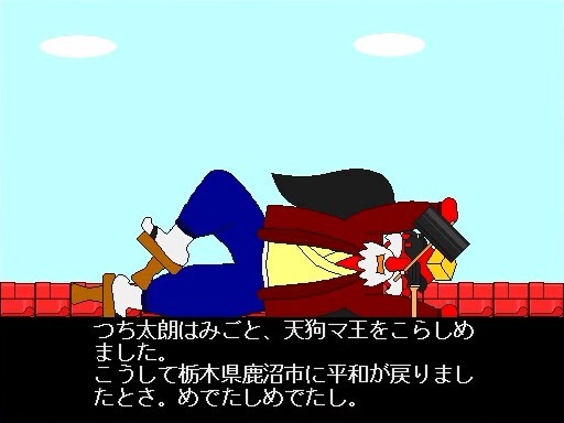[S%25C2%2589W%25C2%2581_%255B2%255D.jpg]