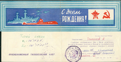Поздравление главного инженера в стих Поздравление главного инженера в стих