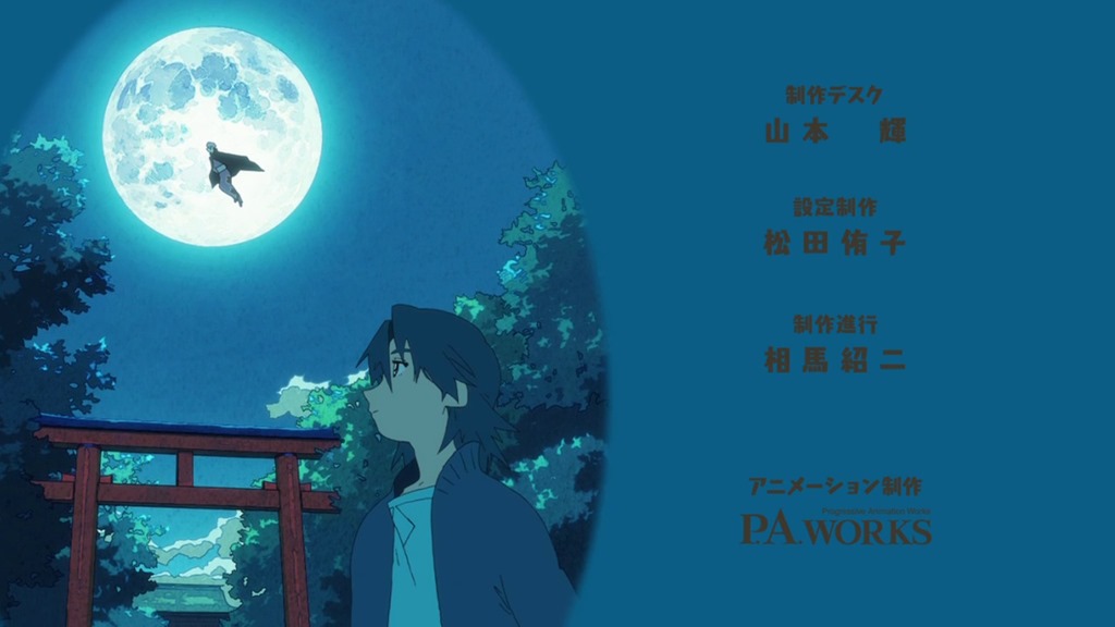 [Uchouten%2520Kazuku%2520-%252001%2520-36%255B2%255D.jpg]