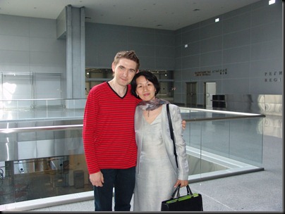 DSC00395 DSC00395