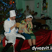 DSCN8283.JPG