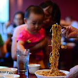 gearshift mala tang opening1 255.jpg