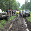 DSCF5441.JPG