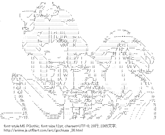 ご注文はうさぎですか？,宇治松千夜
