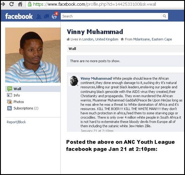 Muhammed Vinny FACEB OOK PAGE PROFILE 1442533100 Muhammed Vinny FACEB OOK PAGE PROFILE 1442533100