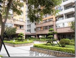 CIMG0367 CIMG0367