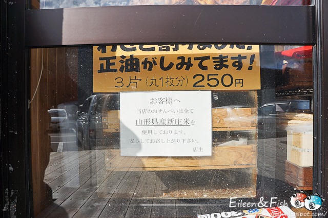 [jp-14-8%255B3%255D.jpg]