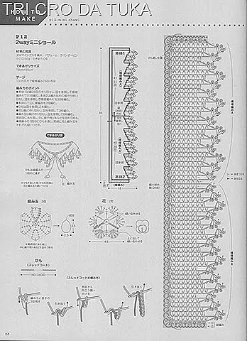 [ESQUENTA%2520A%255B2%255D.jpg]
